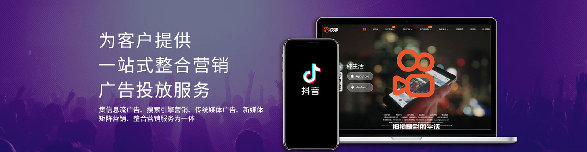 商洛百度平台推广