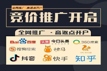 精准触达用户：信息流广告在社交应用中的投放技巧