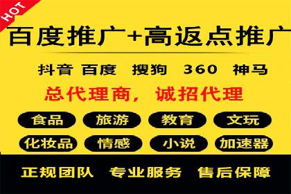 SEM账户竞价策略优化案例分享